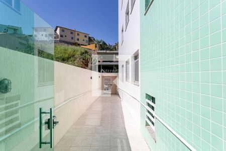 Apartamento à venda com 164m², 3 quartos e 2 vagas Apartamento à venda com 164m², 3 quartos e 2 vagasEntrada