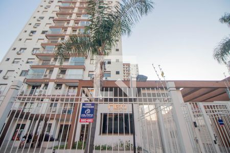 Apartamento à venda com 82m², 3 quartos e 2 vagasFachada