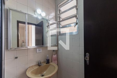 Casa à venda com 120m², 2 quartos e 1 vaga Casa à venda com 120m², 2 quartos e 1 vagaBanheiro 2