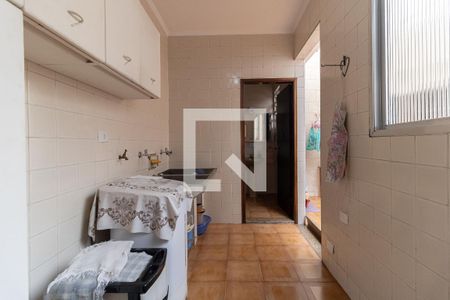 Casa à venda com 120m², 2 quartos e 1 vaga Casa à venda com 120m², 2 quartos e 1 vagaLavanderia