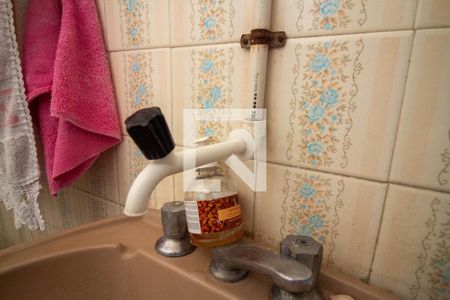 Casa à venda com 200m², 4 quartos e sem vagaBanheiro Social