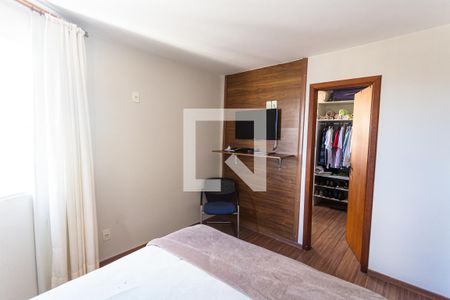 Apartamento à venda com 200m², 3 quartos e 4 vagasSuíte 1