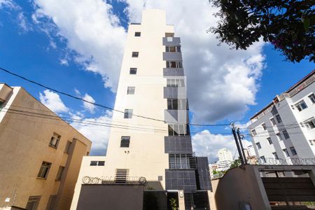 Apartamento à venda com 200m², 3 quartos e 4 vagasHall de Entrada