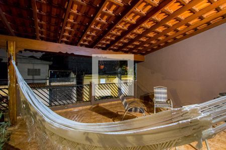 Casa à venda com 293m², 3 quartos e 3 vagas Casa à venda com 293m², 3 quartos e 3 vagasVaranda do quarto 1