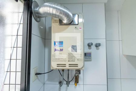 Apartamento à venda com 220m², 4 quartos e 4 vagasÁrea de Serviço