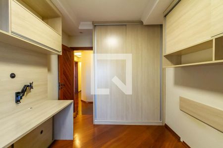 Apartamento à venda com 220m², 4 quartos e 4 vagasSuíte 1