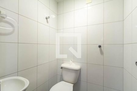 Apartamento à venda com 220m², 4 quartos e 4 vagasBanheiro de Serviço