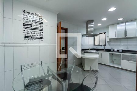 Apartamento à venda com 220m², 4 quartos e 4 vagasCozinha
