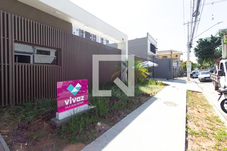 Apartamento à venda com 34m², 2 quartos e sem vaga Apartamento à venda com 34m², 2 quartos e sem vagaFachada e portaria