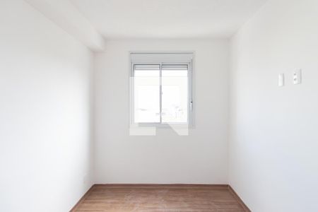 Apartamento à venda com 34m², 2 quartos e sem vaga Apartamento à venda com 34m², 2 quartos e sem vagaQuarto 2