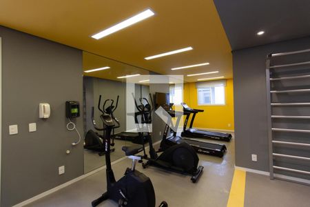 Apartamento à venda com 34m², 2 quartos e sem vaga Apartamento à venda com 34m², 2 quartos e sem vagaÁrea comum - Academia