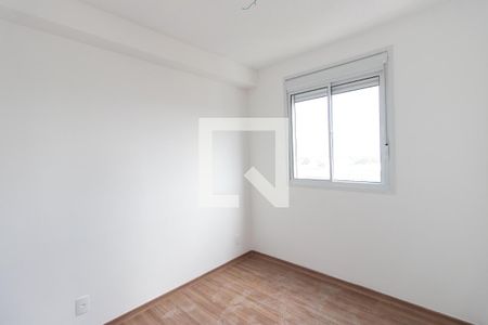 Apartamento à venda com 34m², 2 quartos e sem vaga Apartamento à venda com 34m², 2 quartos e sem vagaQuarto 2