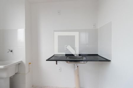 Apartamento à venda com 34m², 2 quartos e sem vaga Apartamento à venda com 34m², 2 quartos e sem vagaCozinha