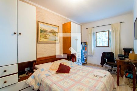 Casa à venda com 240m², 5 quartos e 2 vagas Casa à venda com 240m², 5 quartos e 2 vagasCasa 2 - Quarto 1