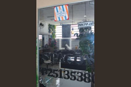 Apartamento à venda com 50m², 2 quartos e 1 vaga Apartamento à venda com 50m², 2 quartos e 1 vagaÁrea comum