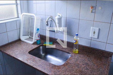 Apartamento à venda com 50m², 2 quartos e 1 vaga Apartamento à venda com 50m², 2 quartos e 1 vagaCozinha