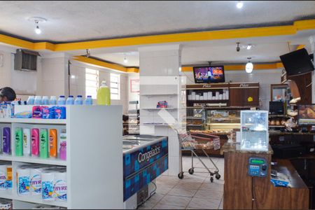 Apartamento à venda com 50m², 2 quartos e 1 vaga Apartamento à venda com 50m², 2 quartos e 1 vagaÁrea comum