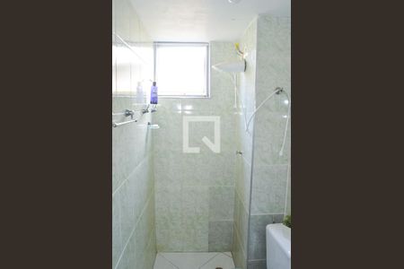 Apartamento à venda com 50m², 2 quartos e 1 vaga Apartamento à venda com 50m², 2 quartos e 1 vagaBanheiro