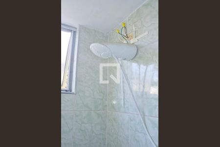 Apartamento à venda com 50m², 2 quartos e 1 vaga Apartamento à venda com 50m², 2 quartos e 1 vagaBanheiro