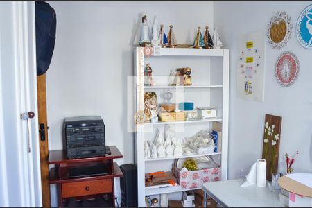 Apartamento à venda com 50m², 2 quartos e 1 vaga Apartamento à venda com 50m², 2 quartos e 1 vagaQuarto