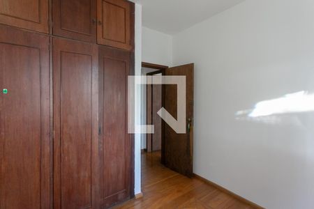 Apartamento à venda com 141m², 3 quartos e 2 vagas Apartamento à venda com 141m², 3 quartos e 2 vagasQuarto 1