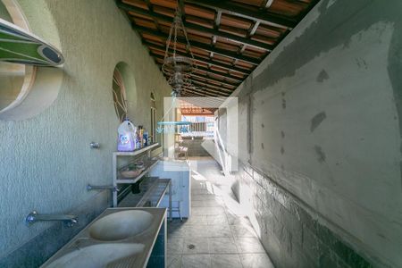 Apartamento à venda com 141m², 3 quartos e 2 vagas Apartamento à venda com 141m², 3 quartos e 2 vagasÁrea de Serviço