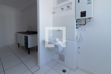 Apartamento para alugar com 81m², 2 quartos e 1 vaga Apartamento para alugar com 81m², 2 quartos e 1 vagaÁrea de Serviço