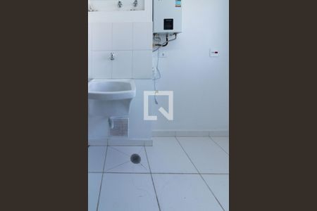 Apartamento para alugar com 81m², 2 quartos e 1 vaga Apartamento para alugar com 81m², 2 quartos e 1 vagaÁrea de Serviço