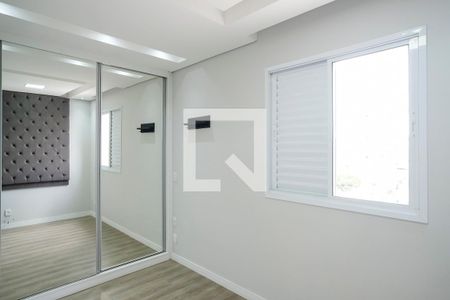 Apartamento para alugar com 55m², 1 quarto e 1 vagaQuarto