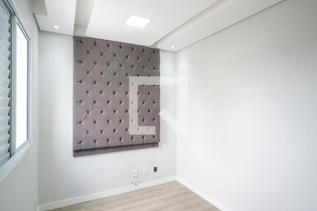 Apartamento para alugar com 55m², 1 quarto e 1 vagaQuarto