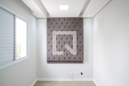 Apartamento para alugar com 55m², 1 quarto e 1 vagaQuarto