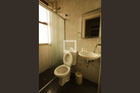 Apartamento à venda com 245m², 4 quartos e 3 vagasBanheiro de Serviço