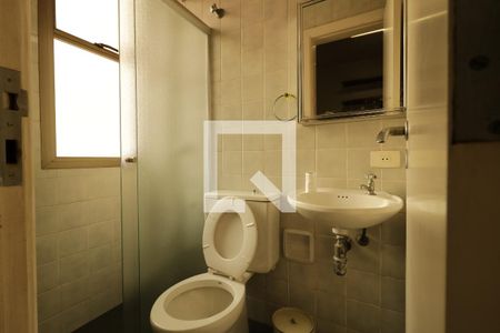 Apartamento à venda com 245m², 4 quartos e 3 vagasBanheiro de Serviço