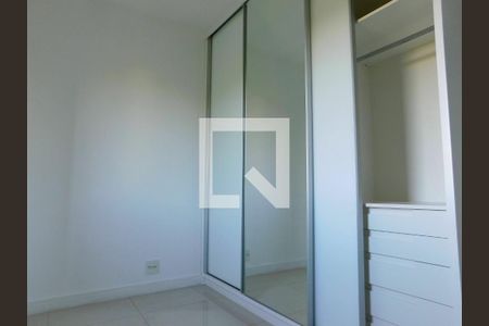 Quarto de apartamento para alugar com 2 quartos, 60m² em Morumbi, Paulínia