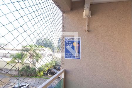 Apartamento à venda com 100m², 2 quartos e 2 vagas Apartamento à venda com 100m², 2 quartos e 2 vagasPlaquinha