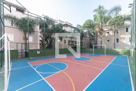 Apartamento à venda com 100m², 2 quartos e 2 vagas Apartamento à venda com 100m², 2 quartos e 2 vagasQuadra