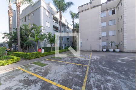 Apartamento à venda com 100m², 2 quartos e 2 vagas Apartamento à venda com 100m², 2 quartos e 2 vagasEstacionamento