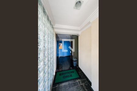 Apartamento à venda com 65m², 2 quartos e 1 vagaÁrea comum