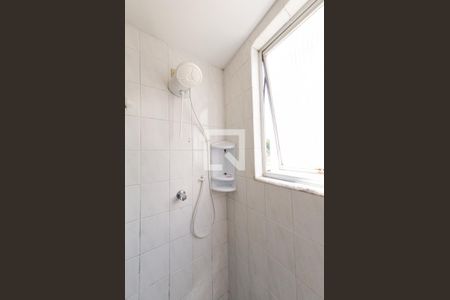 Apartamento à venda com 65m², 2 quartos e 1 vagaBanheiro