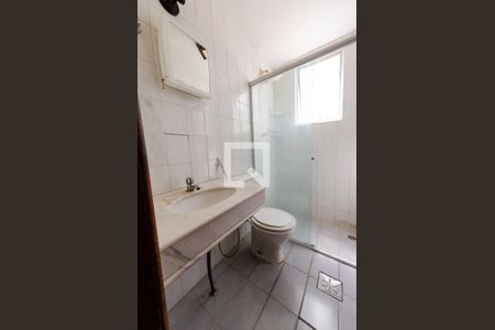 Apartamento à venda com 65m², 2 quartos e 1 vagaBanheiro