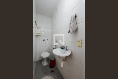 Apartamento à venda com 126m², 3 quartos e 1 vagaÁrea de Serviço - Banheiro