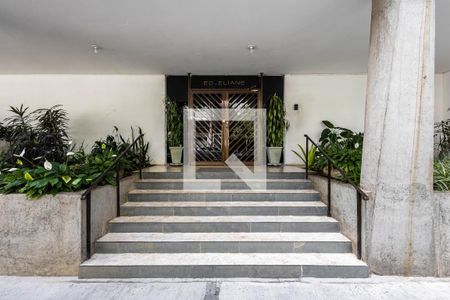 Apartamento à venda com 126m², 3 quartos e 1 vagaFachada