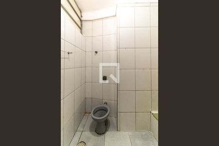 Apartamento à venda com 58m², 2 quartos e sem vagaBanheiro