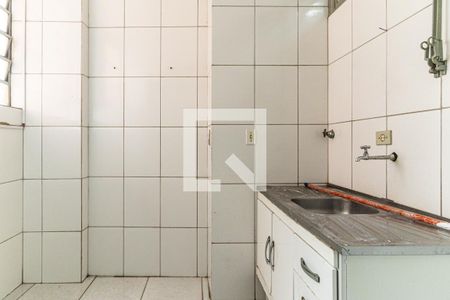 Apartamento à venda com 58m², 2 quartos e sem vagaCozinha