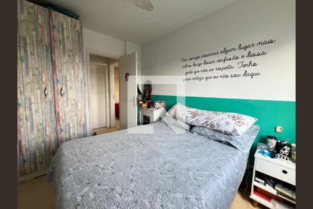 Apartamento à venda com 70m², 2 quartos e 1 vaga Apartamento à venda com 70m², 2 quartos e 1 vagaQuarto 2