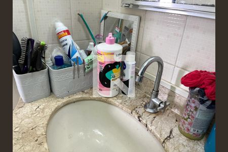 Apartamento à venda com 70m², 2 quartos e 1 vaga Apartamento à venda com 70m², 2 quartos e 1 vagaBanheiro
