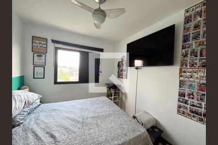Apartamento à venda com 70m², 2 quartos e 1 vaga Apartamento à venda com 70m², 2 quartos e 1 vagaQuarto 2