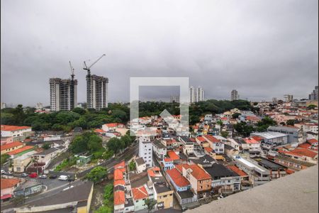 Apartamento à venda com 145m², 3 quartos e 2 vagas Apartamento à venda com 145m², 3 quartos e 2 vagasTerraço - Vista