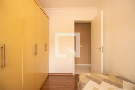 Apartamento à venda com 57m², 2 quartos e 1 vaga Apartamento à venda com 57m², 2 quartos e 1 vagaQuarto 1