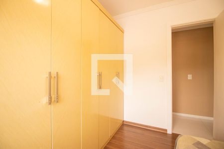 Apartamento à venda com 57m², 2 quartos e 1 vaga Apartamento à venda com 57m², 2 quartos e 1 vagaQuarto 1